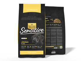 Natural Health Dog PUPPY LARGE BITES Kip & Rijst - 0